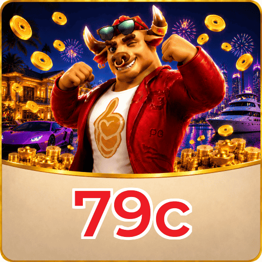 Fortune Tiger Logo 3